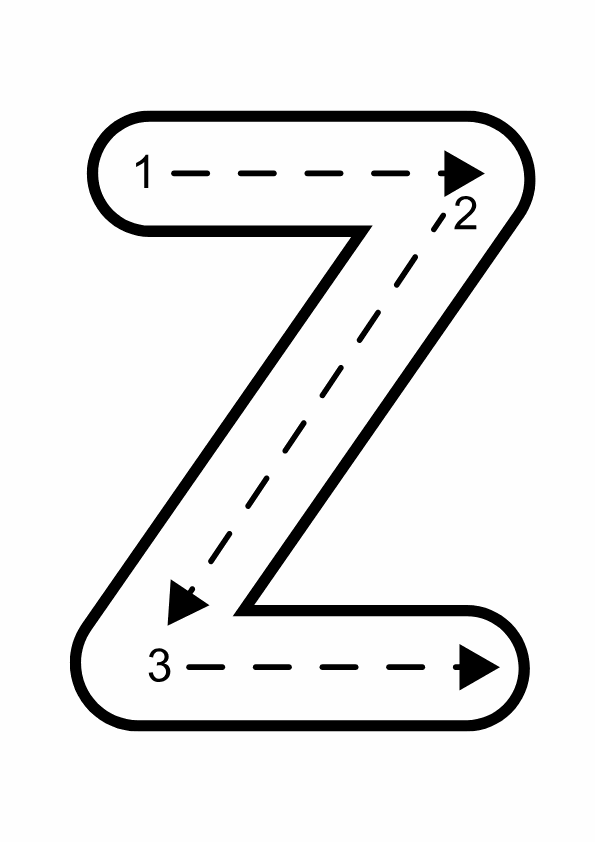 Printable ABC Tracing